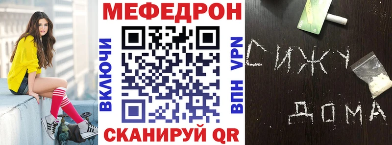 Купить наркотик Пучеж Псилоцибиновые грибы  СОЛЬ  Гашиш  МАРИХУАНА 