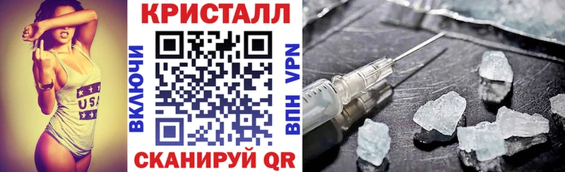 АМФ Premium  МЕГА зеркало  Пучеж 