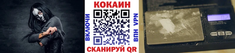blacksprut как зайти  shop как зайти  КОКАИН 99%  цена   Пучеж 