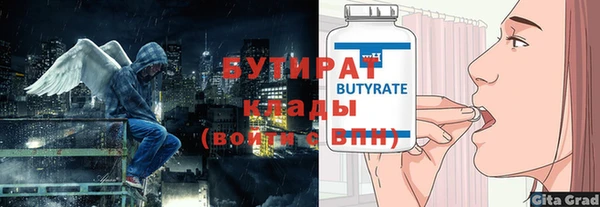 СК Аркадак