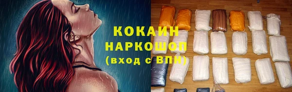 не бодяженный Баксан