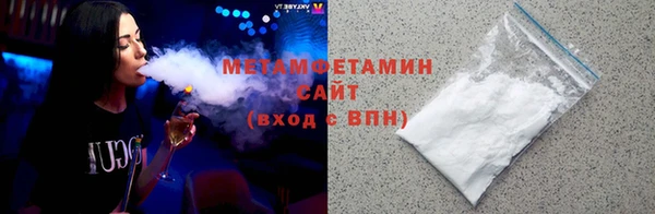 СК Аркадак