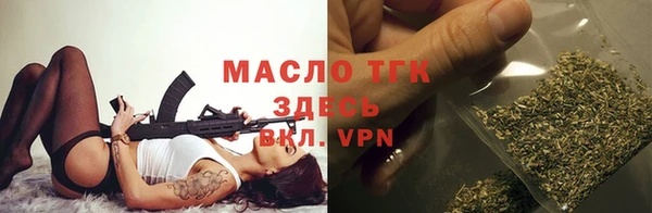СК Аркадак