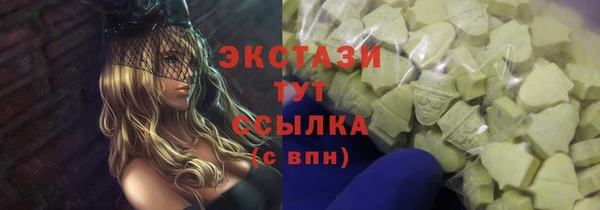 СК Аркадак
