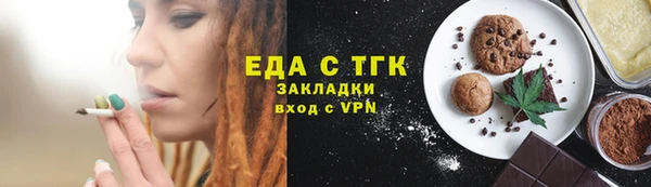 СК Аркадак
