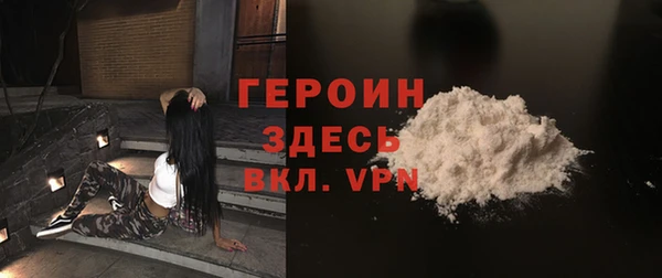 марихуана Няндома