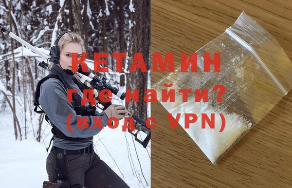 СК Аркадак