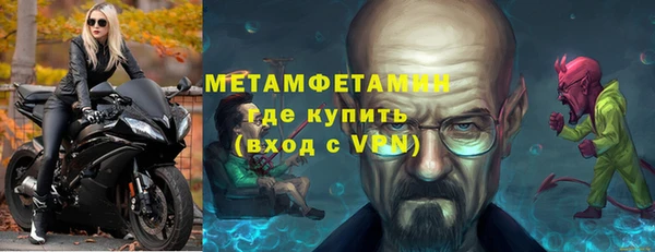 кокаин перу Алексин