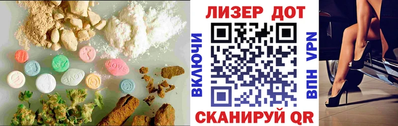 LSD-25 экстази ecstasy  shop как зайти  Пучеж  цена  